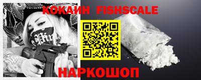 марки lsd Канаш