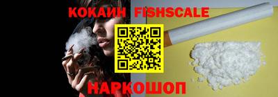 марки lsd Канаш