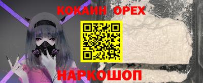 марки lsd Канаш