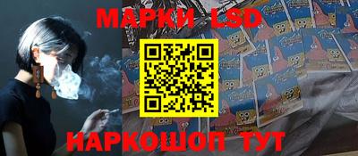 мяу мяу кристалл Кандалакша