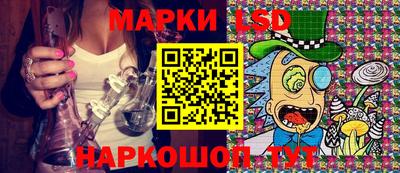 мяу мяу кристалл Кандалакша