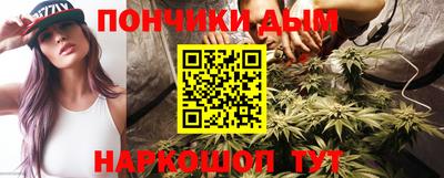 марки lsd Канаш