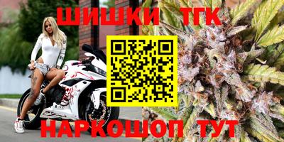 марки lsd Канаш