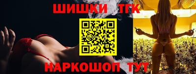 мяу мяу кристалл Кандалакша