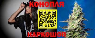 марки lsd Канаш