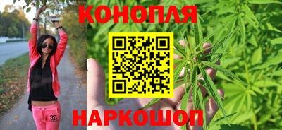 марки lsd Канаш