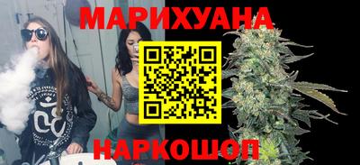 метамфетамин Камышлов