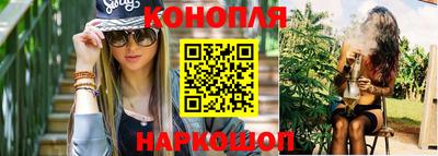 мяу мяу кристалл Кандалакша