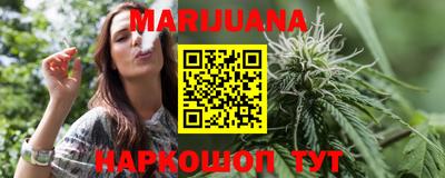 марки lsd Канаш
