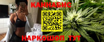 мдма Ипатово