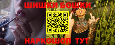мяу мяу кристалл Кандалакша