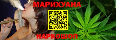 марки lsd Канаш