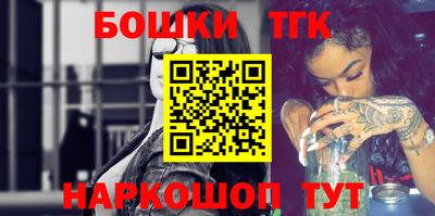 мяу мяу кристалл Кандалакша