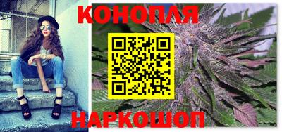 метамфетамин Камышлов