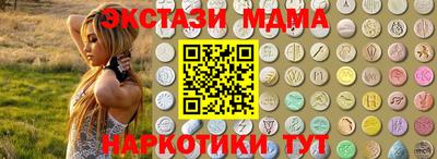 прущая мука Изобильный
