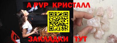 марки lsd Канаш