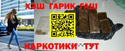мяу мяу кристалл Кандалакша