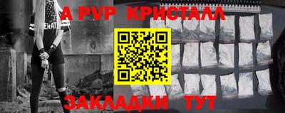 марки lsd Канаш