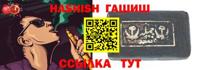 марки lsd Канаш