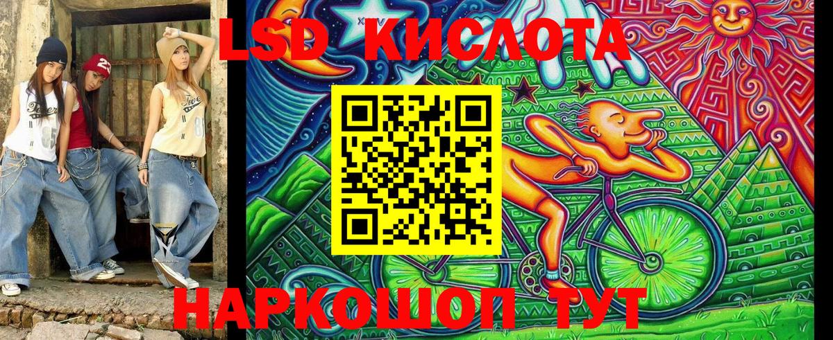 Марки 25I-NBOMe  купить наркотики сайты  Вход с VPN  Марки 25I-NBOMe 1,8мг  Буйнакск  Марки 25I-NBOMe 1,8мг 
